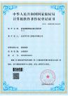ruanzhu21